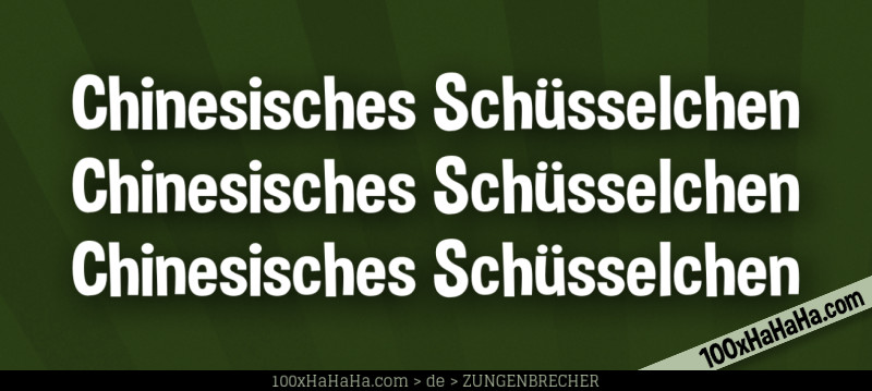 Chinesisches Schuesselchen / Chinesisches Schuesselchen / Chinesisches Schuesselchen
