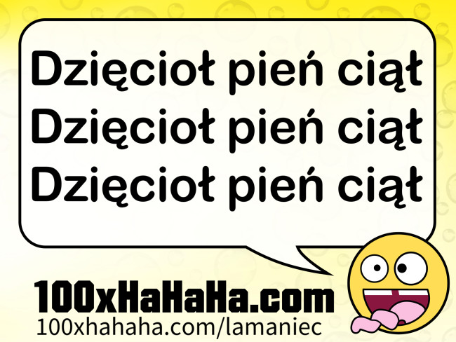 Dzieciol pien cial / Dzieciol pien cial / Dzieciol pien cial